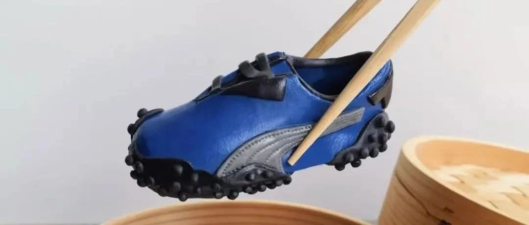 &ldquo;食用主义&rdquo;上线｜将时尚&ldquo;大口吃掉&rdquo;！