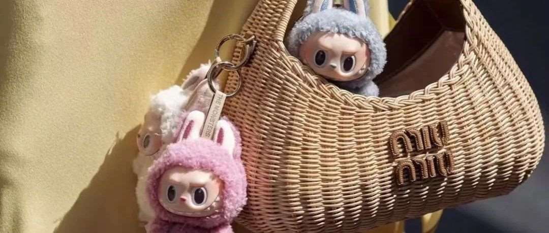 &ldquo;丑&rdquo;到就是美？&ldquo;丑文化&rdquo;兴起：从LABUBU到设计师品牌的破圈实验