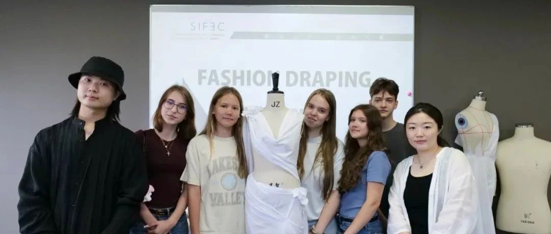 语言为桥&middot;时尚为媒&mdash;&mdash;2025国际夏令营纪实